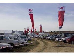DEMOTOUR MF 2012