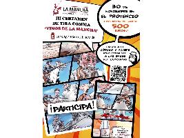 El Consejo Regulador DO La Mancha anuncia el III Concurso de Tira Cómica ‘Vinos de La Mancha’