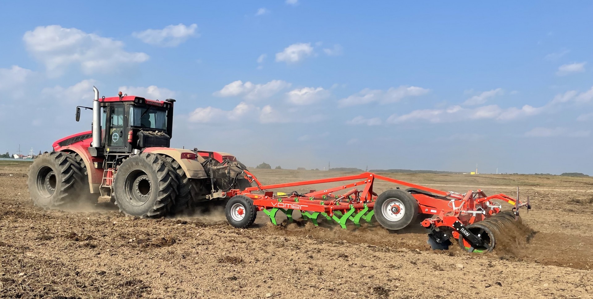 SuperTILLER MOTION