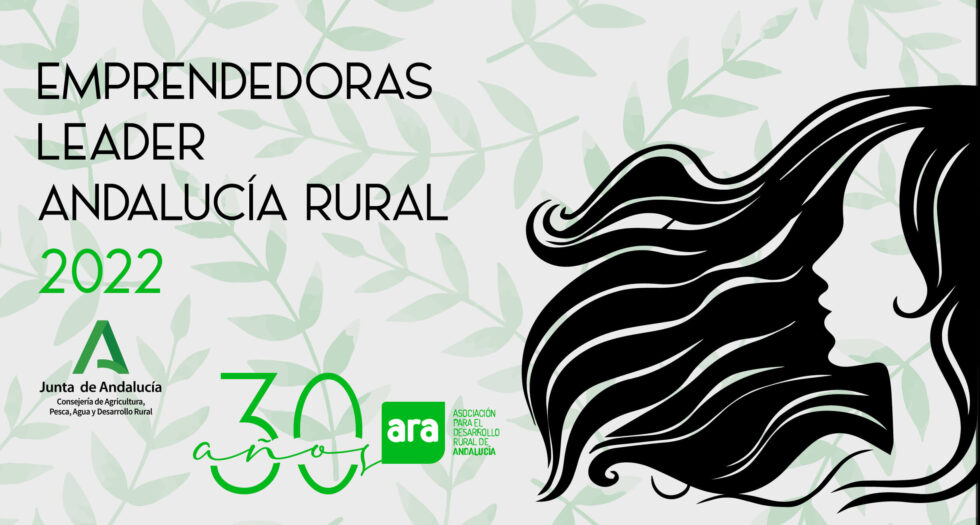 Andalucía Rural recopila proyectos de emprendimiento rural femenino que inspiren a otras mujeres a emprender - 0