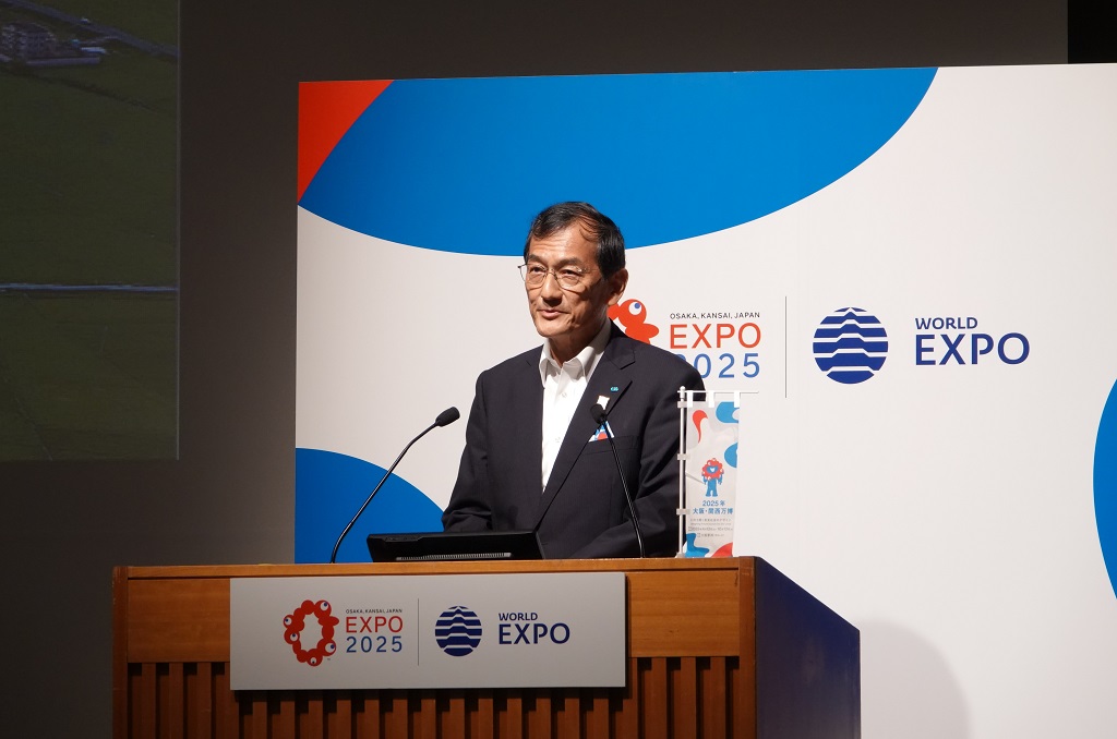 Kubota patrocina los “Proyectos de la Sociedad del Futuro” en la Expo 2025 de Osaka, Kansai, Japón
